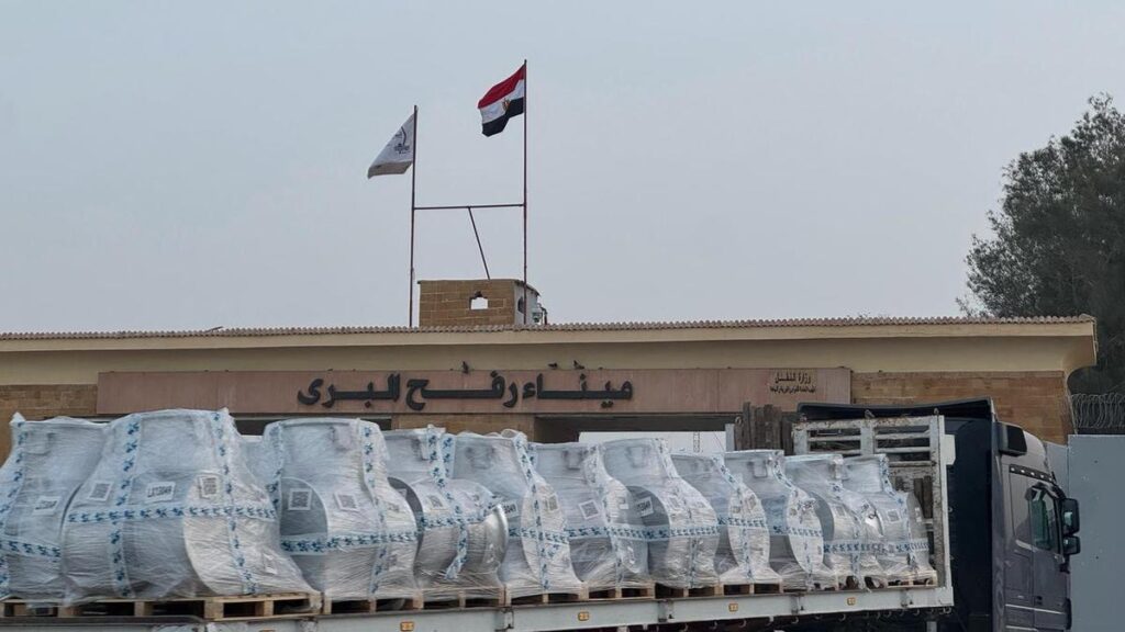 Israel to open Gaza Strip's Rafah crossing with Egypt