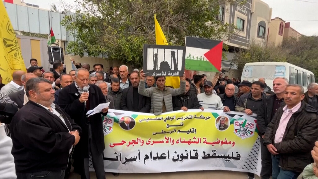 Video: Protests in Gaza against Israel’s Palestinian death penalty law | Gaza