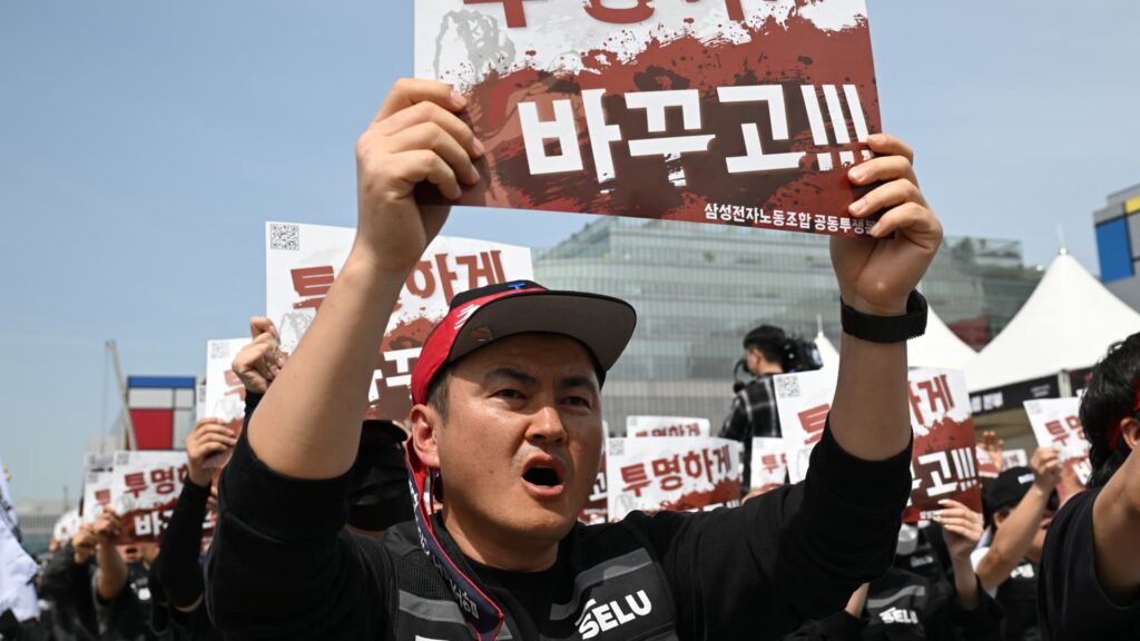 Samsung strike involving 47,000 workers looms as South Korea’s president urges labor deal
