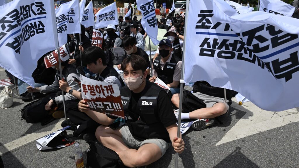 Samsung Electronics shares rally 6% after union suspends strike following tentative wage deal