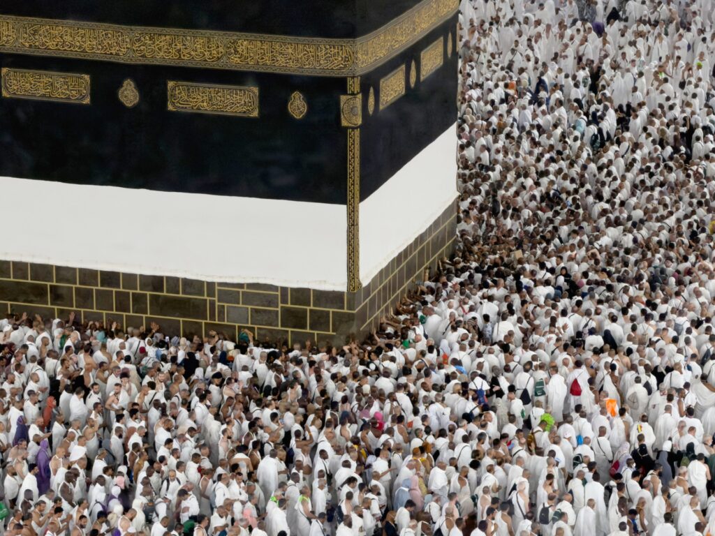 Over 1.5 million pilgrims begin Hajj amid regional tensions | Religion News