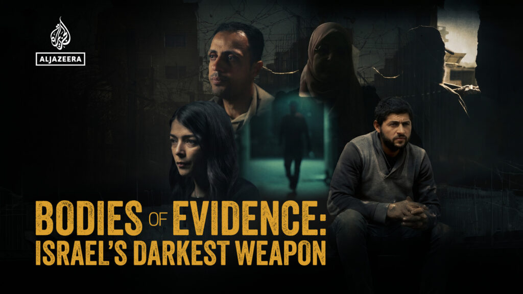 Israel’s Darkest Weapon | Al Jazeera Originals | Digital Series