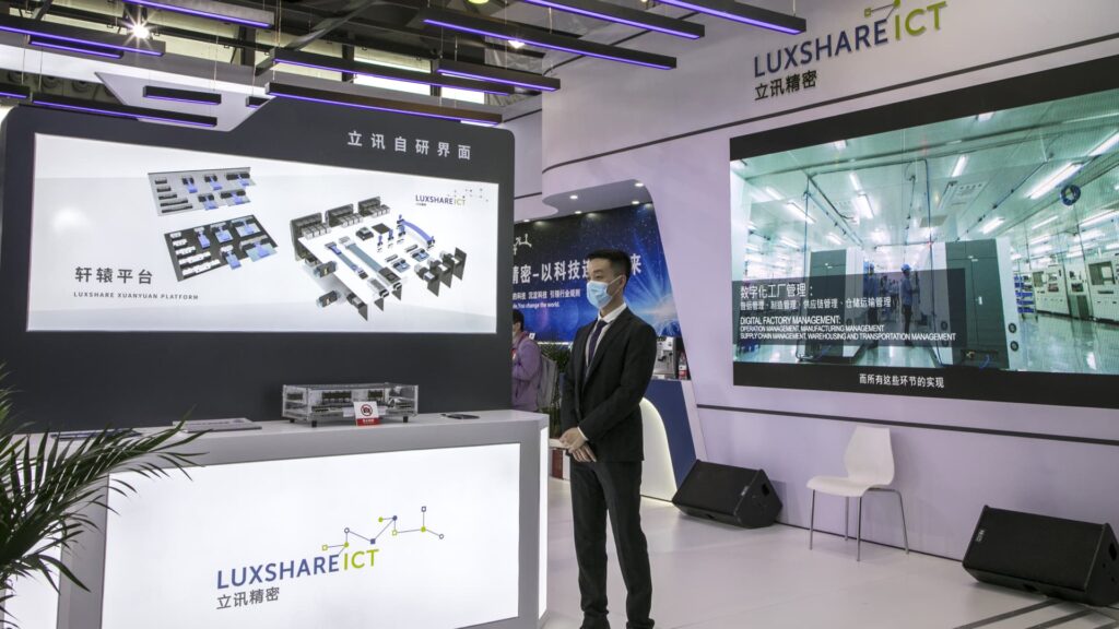 AirPods maker Luxshare slides over 5% in Hong Kong debut