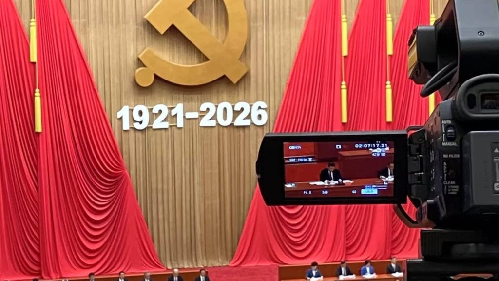 Xi touts China Communist Party’s global influence in speech marking 105th anniversary