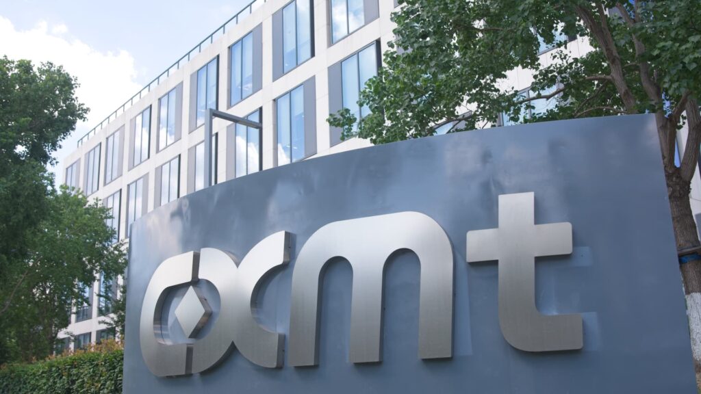 China memory chipmaker CXMT skyrockets 500% in blockbuster Shanghai debut