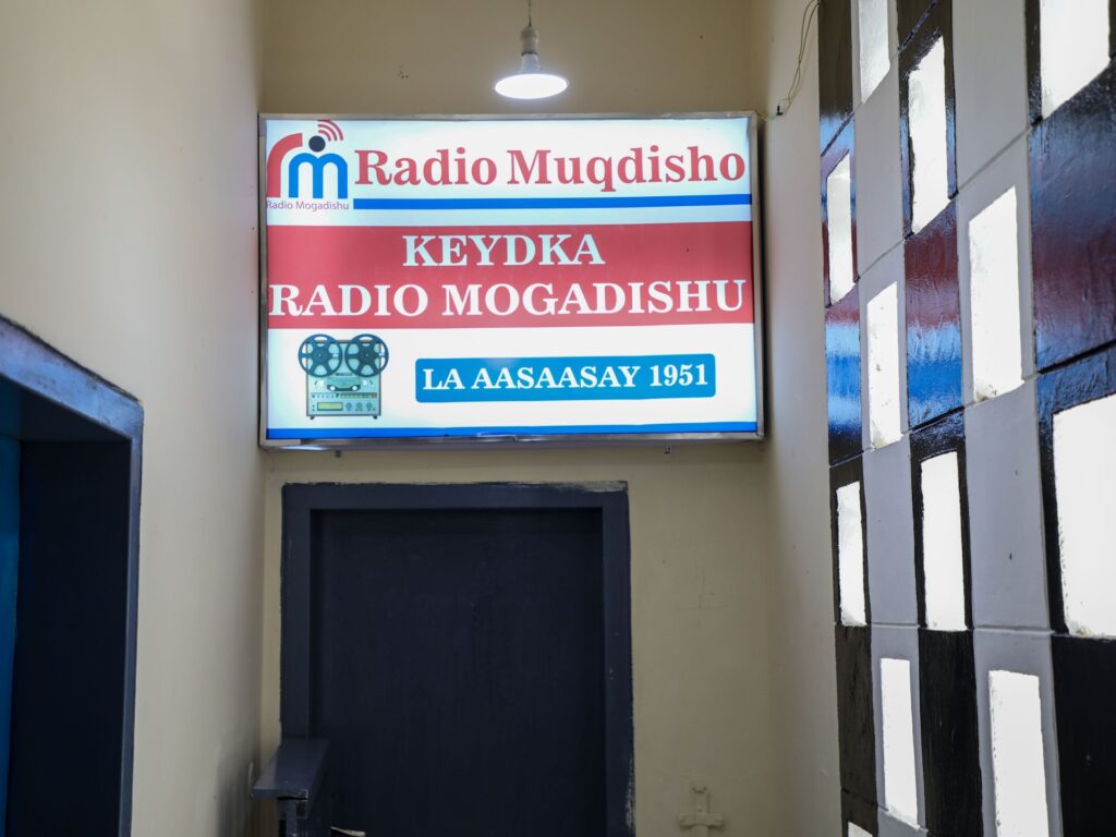 Somalia races to save Radio Mogadishu’s fading archive | Media News