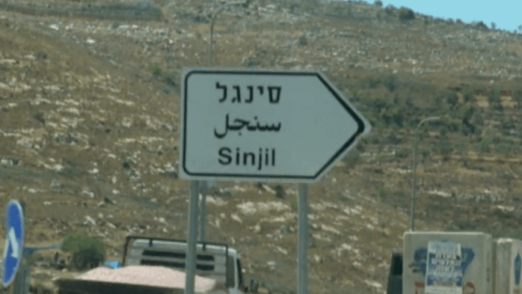 Israeli blockades seal off village in the occupied West Bank | Occupied West Bank