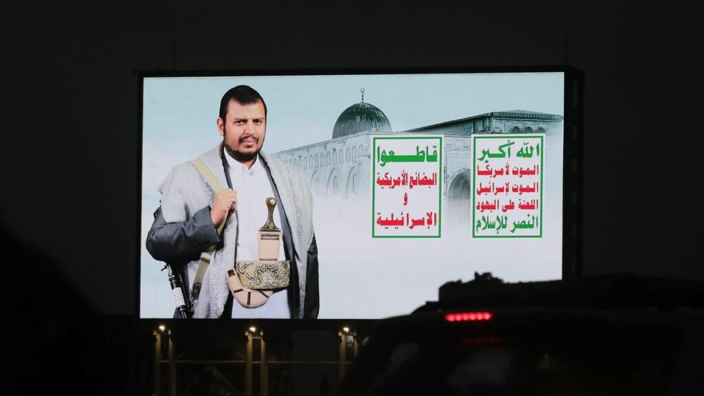 Houthi leader warns Saudi Arabia against escalation