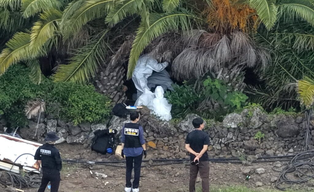 Bodies of missing people found in Korea becomes national scandal | Newsfeed