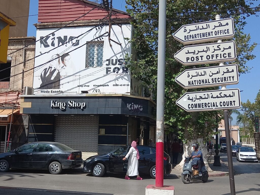 Algeria’s schools put Shakespeare before Molière in break from France | Arts and Culture News