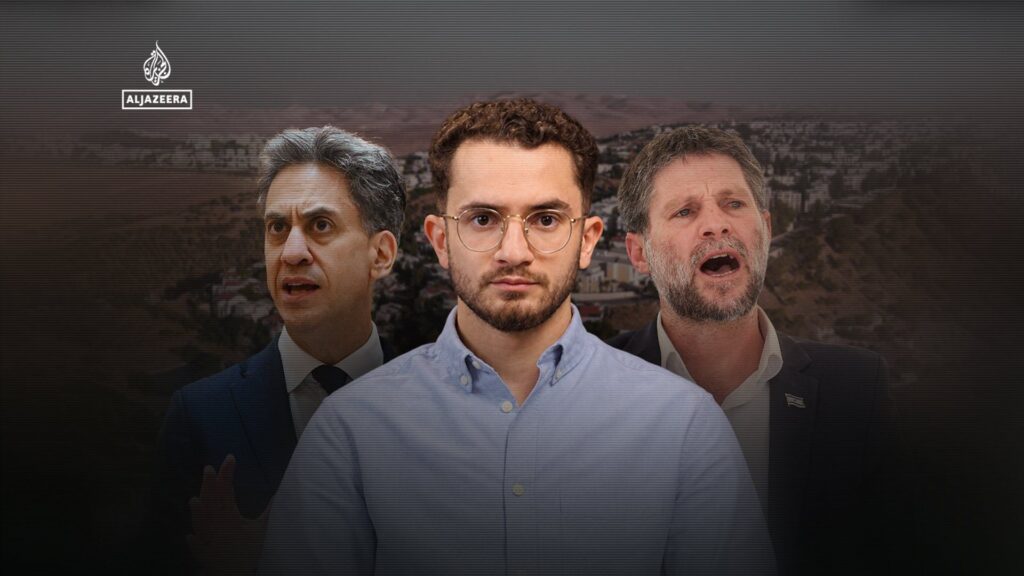 Jerusalem Daily: UK announces sanctions on Israeli settlement goods | Newsfeed
