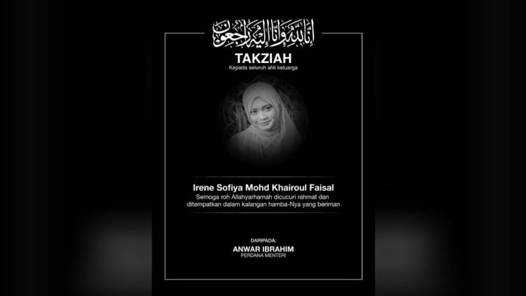 Boy, 16, charged with murder of classmate in Johor