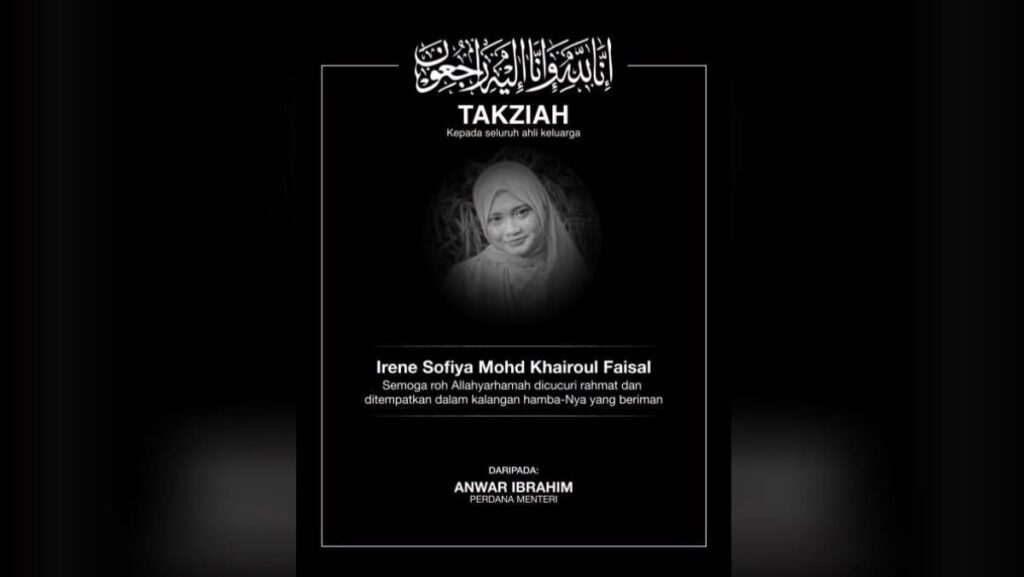 3 students arrested over alleged murder of 16-year-old female schoolmate in Johor