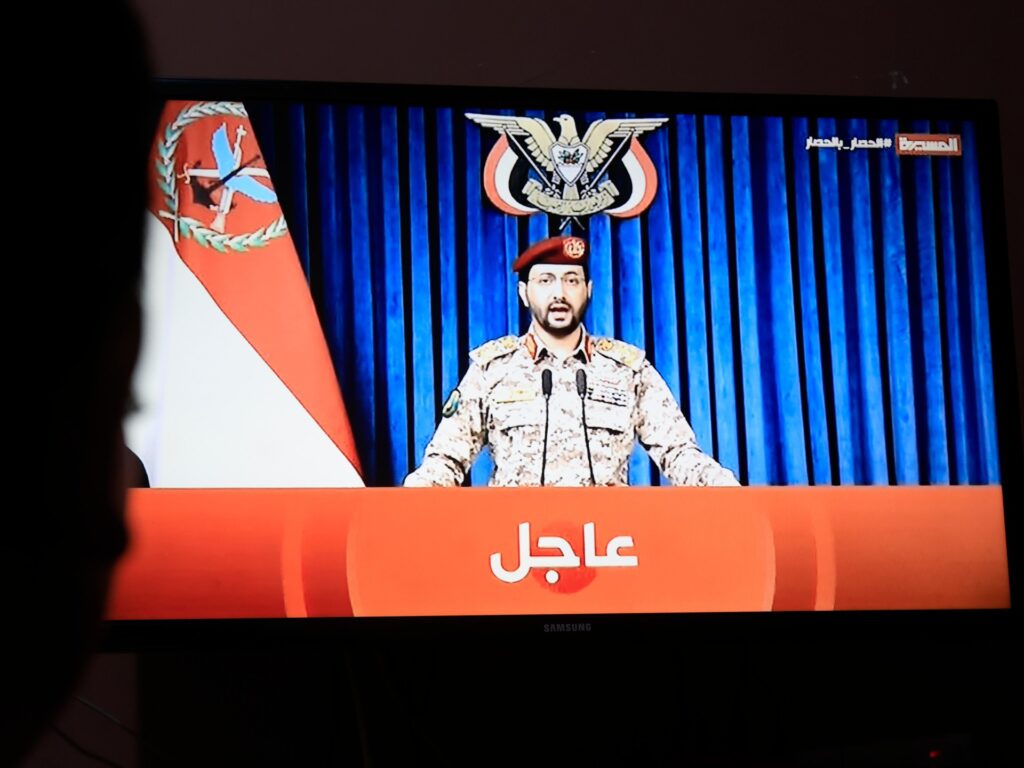 Houthi missile attack targets Saudi capital Riyadh for third day in a row | Houthis News
